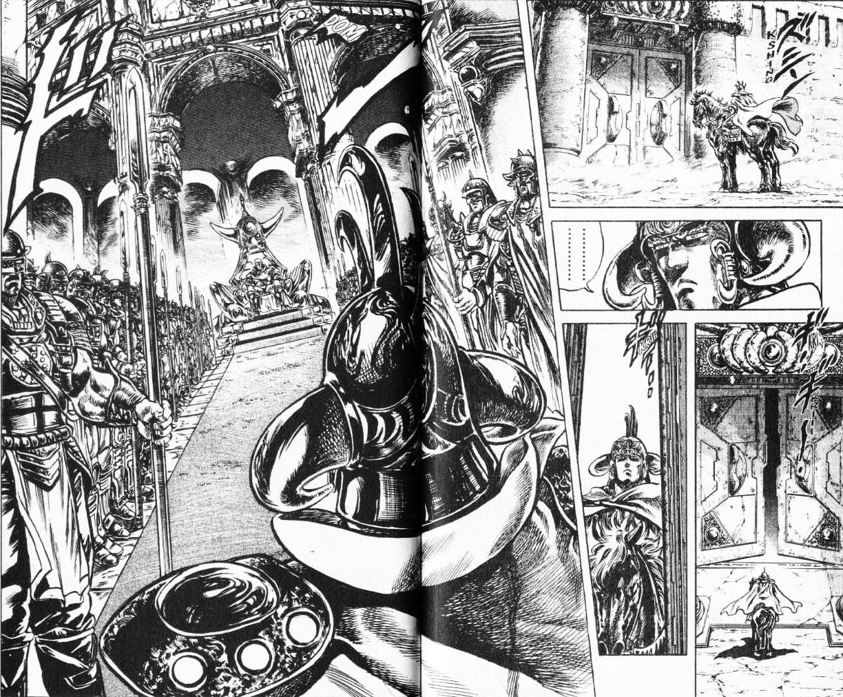 Read Fist of the North Star Manga Online