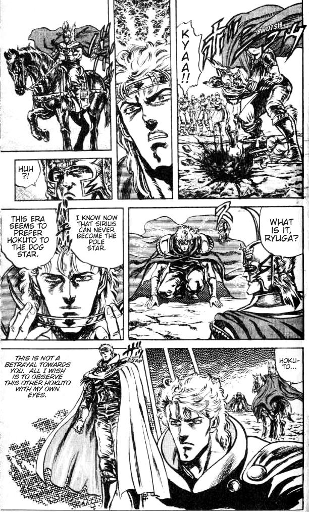 Read Fist of the North Star Manga Online