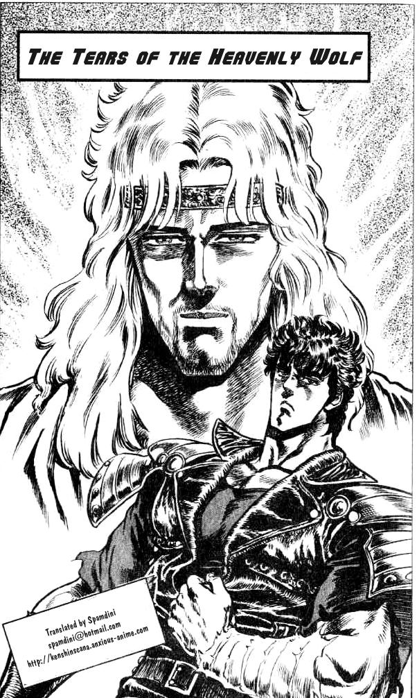 Read Fist of the North Star Manga Online