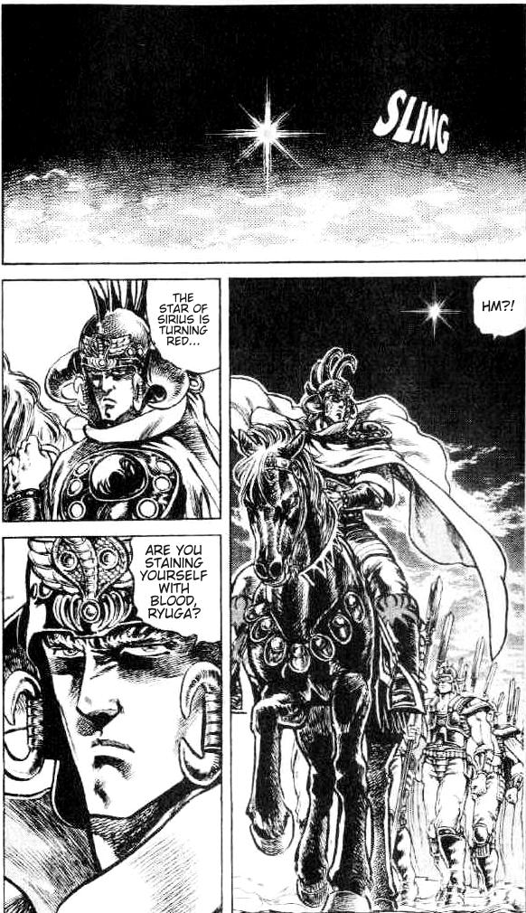 Read Fist of the North Star Manga Online