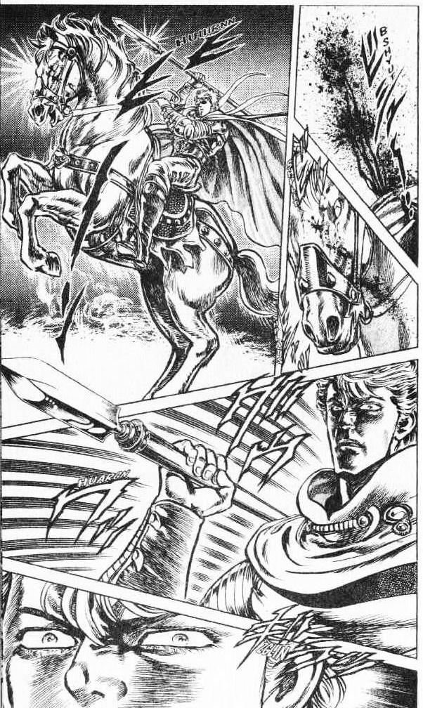 Read Fist of the North Star Manga Online