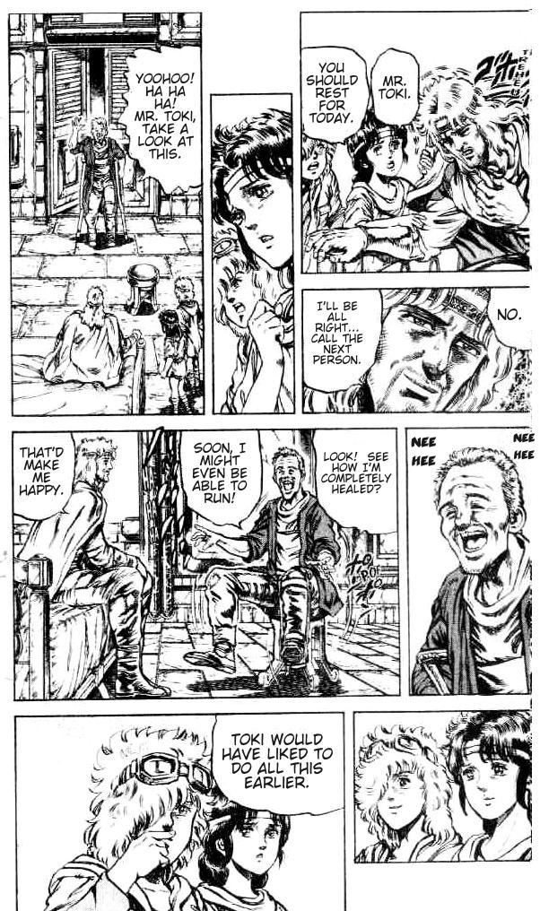 Read Fist of the North Star Manga Online