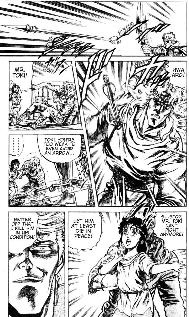 Read Fist of the North Star Manga Online