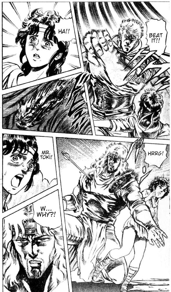 Read Fist of the North Star Manga Online