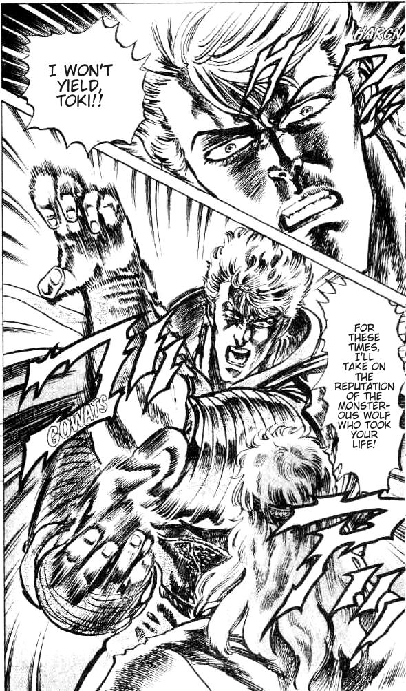 Read Fist of the North Star Manga Online
