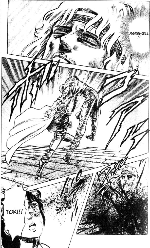 Read Fist of the North Star Manga Online