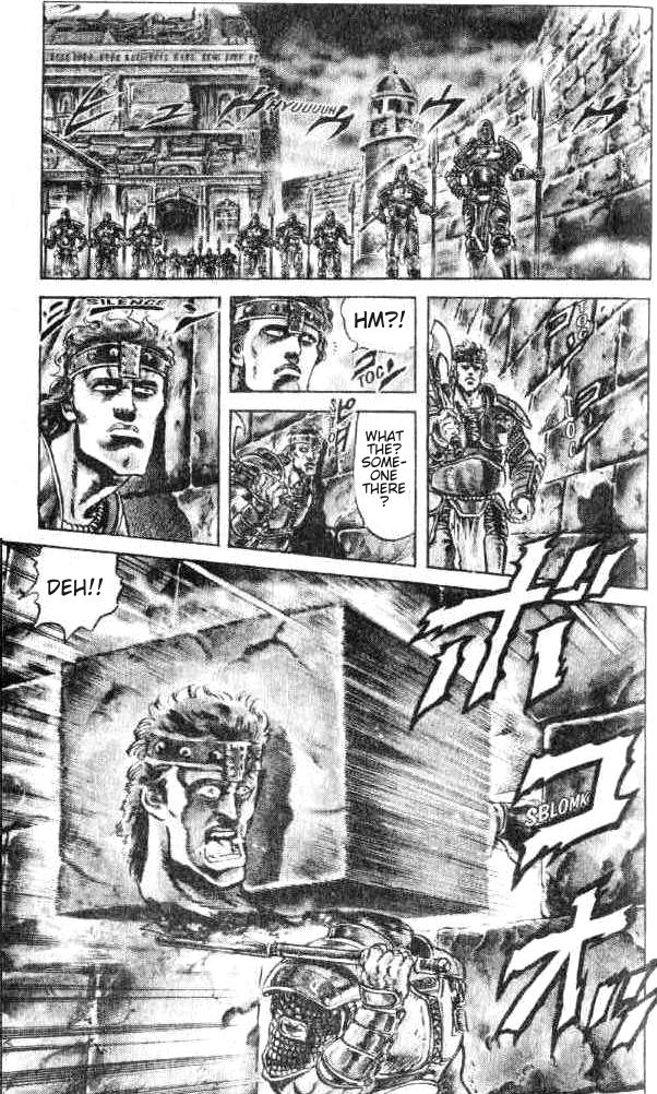 Read Fist of the North Star Manga Online