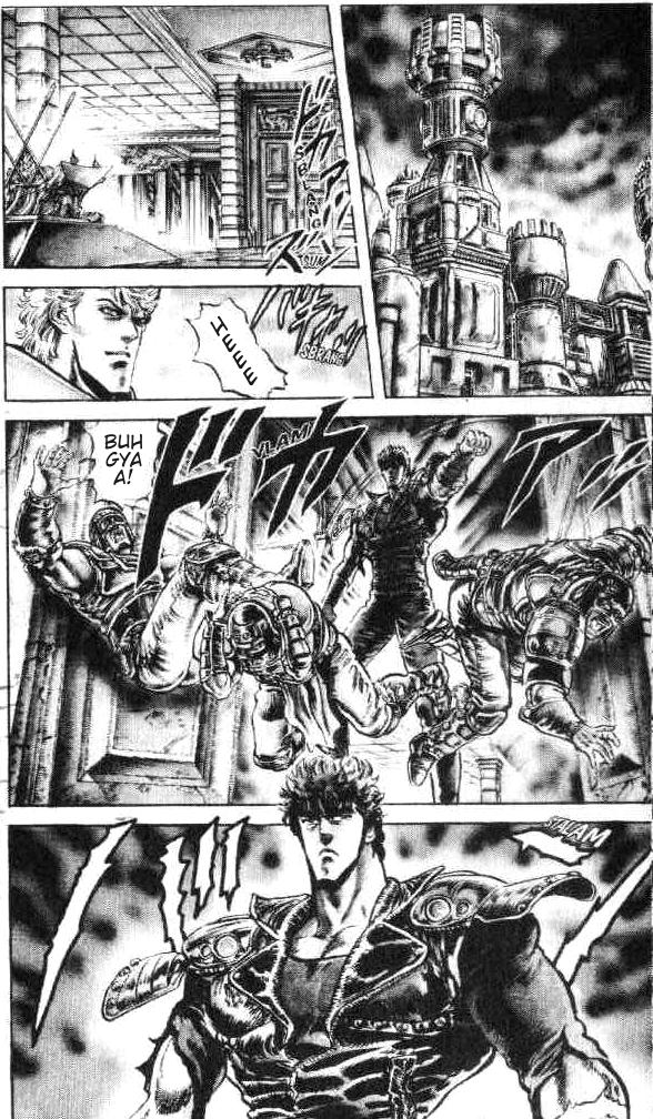 Read Fist of the North Star Manga Online