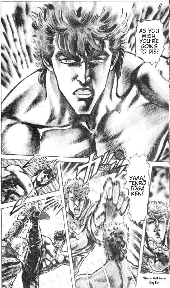 Read Fist of the North Star Manga Online