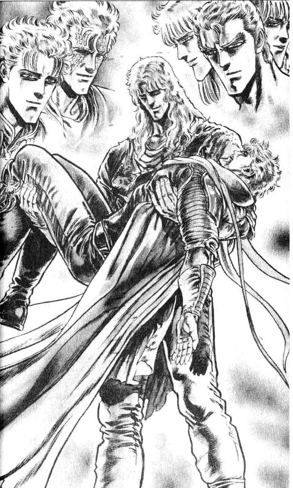 Read Fist of the North Star Manga Online