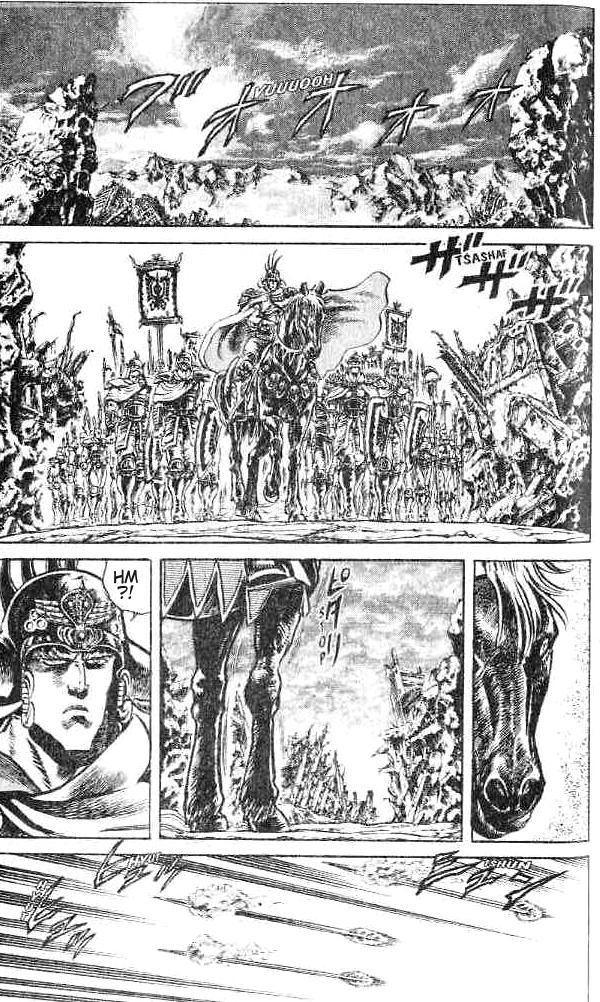 Read Fist of the North Star Manga Online