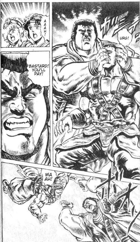 Read Fist of the North Star Manga Online
