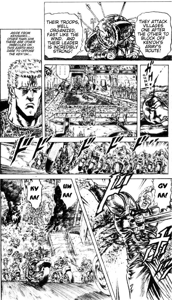 Read Fist of the North Star Manga Online