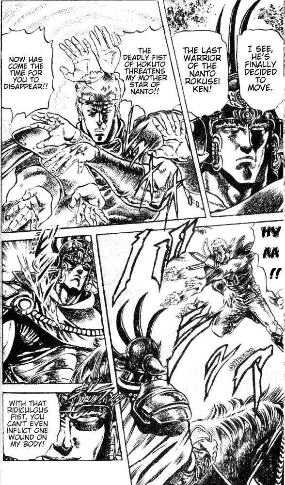Read Fist of the North Star Manga Online