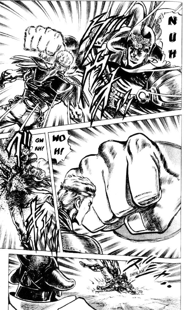 Read Fist of the North Star Manga Online