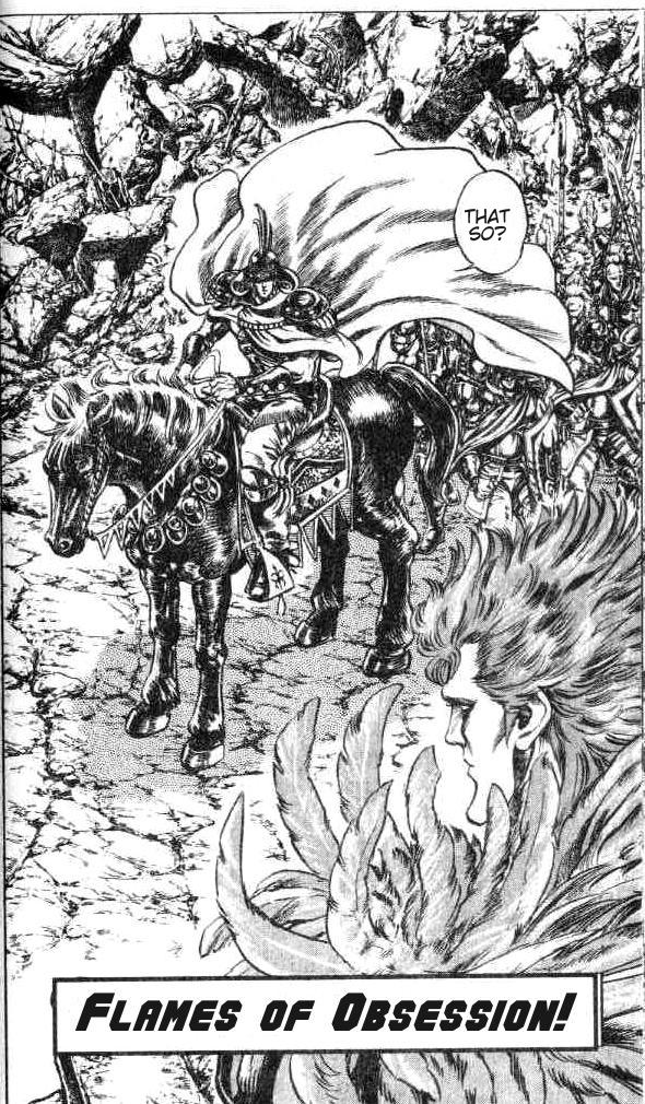 Read Fist of the North Star Manga Online