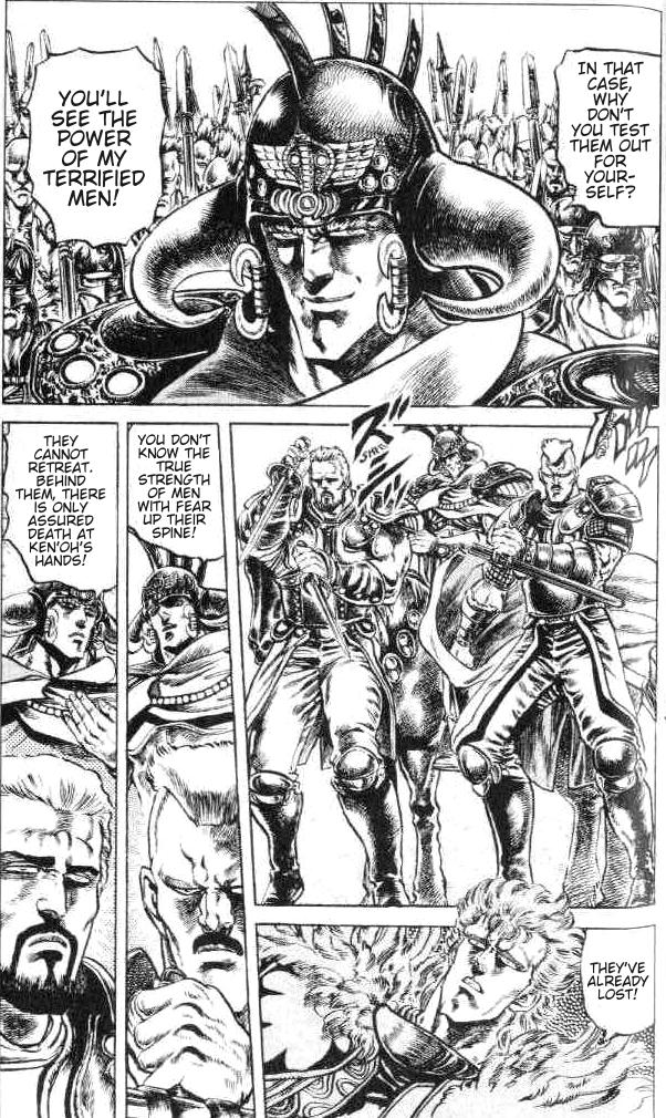 Read Fist of the North Star Manga Online