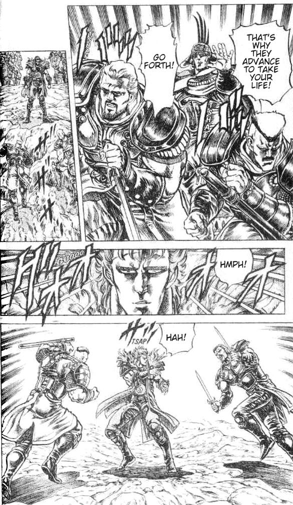 Read Fist of the North Star Manga Online