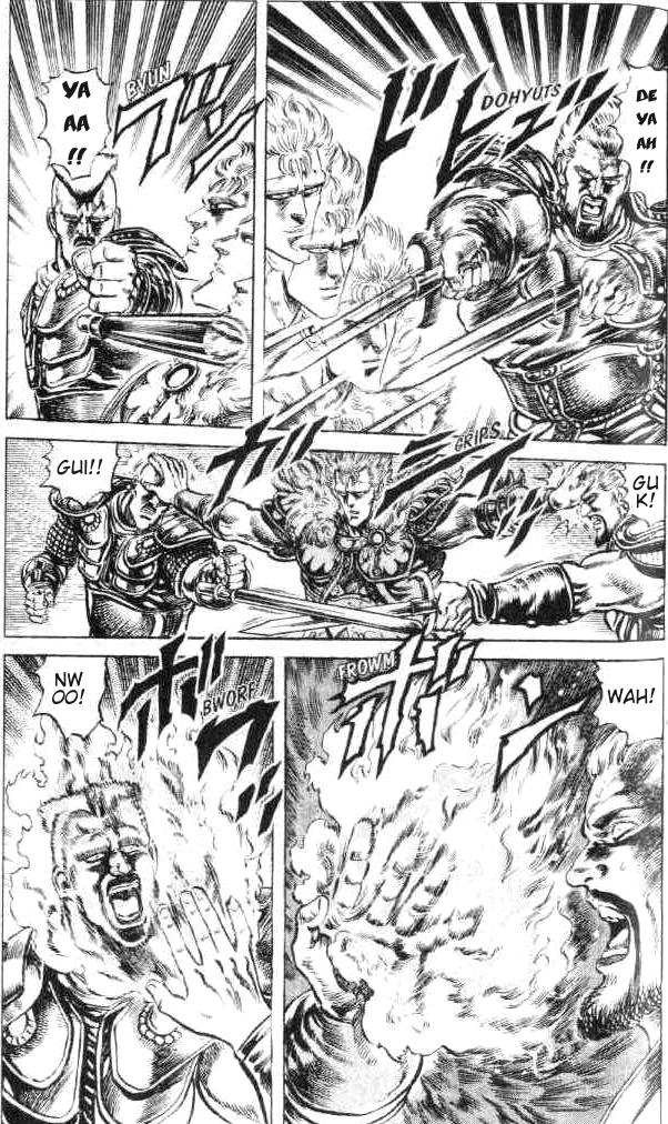 Read Fist of the North Star Manga Online