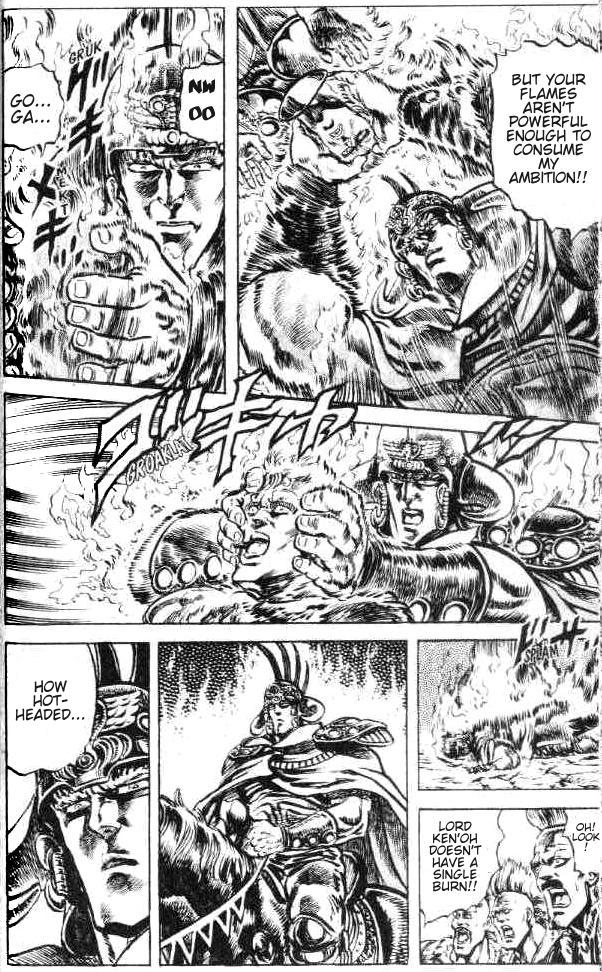 Read Fist of the North Star Manga Online