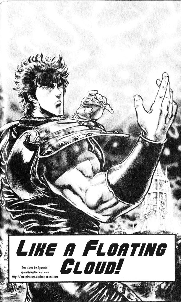 Read Fist of the North Star Manga Online