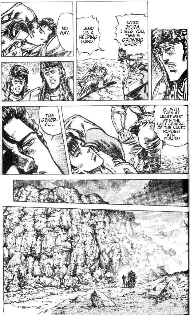 Read Fist of the North Star Manga Online