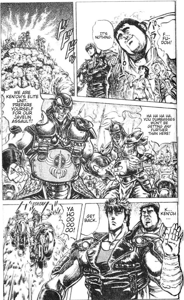 Read Fist of the North Star Manga Online