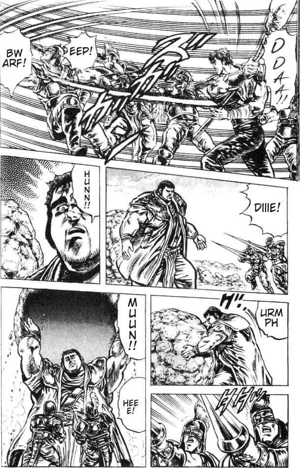 Read Fist of the North Star Manga Online