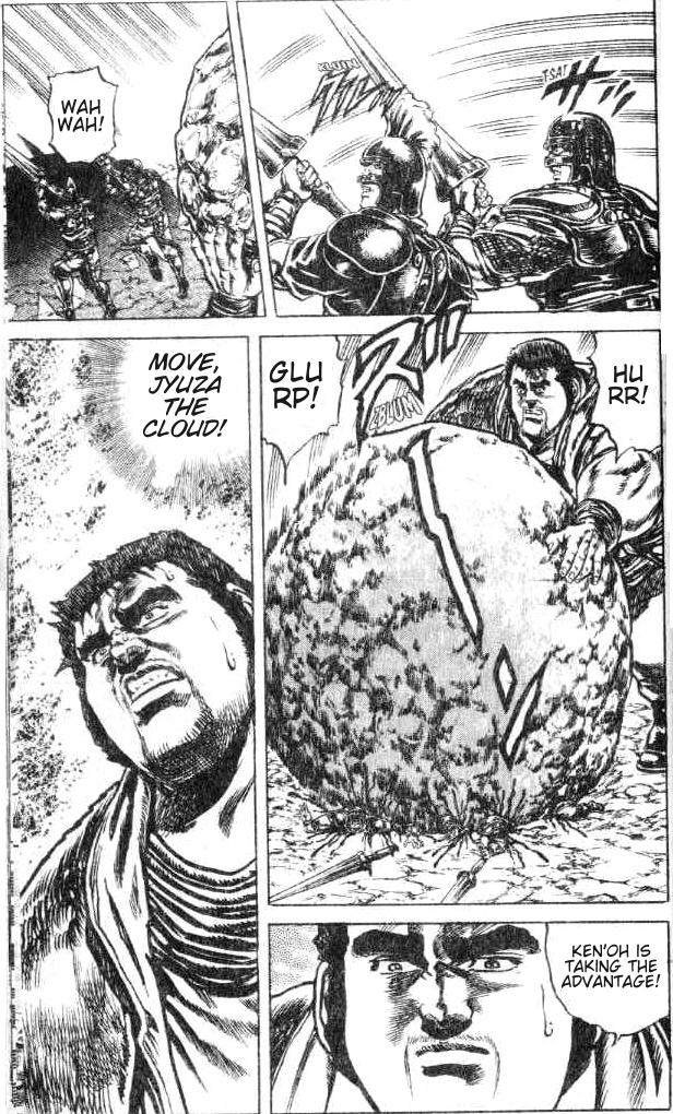 Read Fist of the North Star Manga Online
