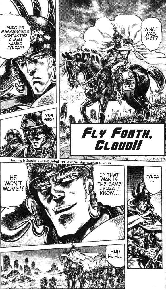 Read Fist of the North Star Manga Online