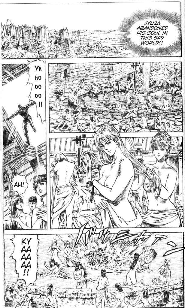 Read Fist of the North Star Manga Online