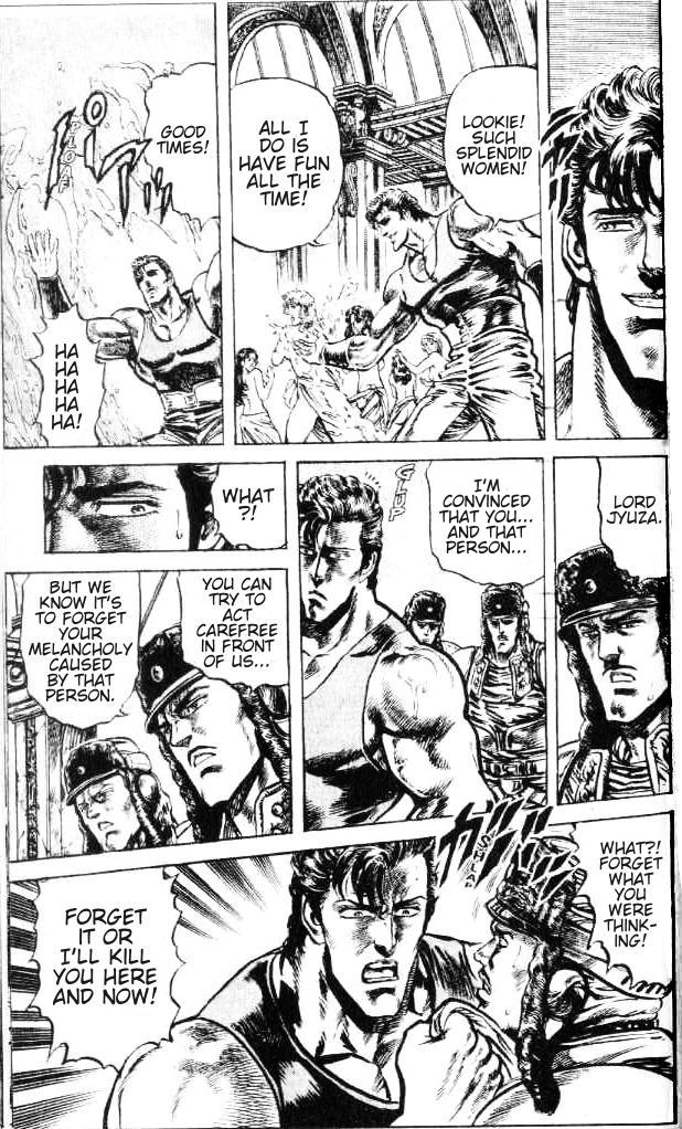 Read Fist of the North Star Manga Online