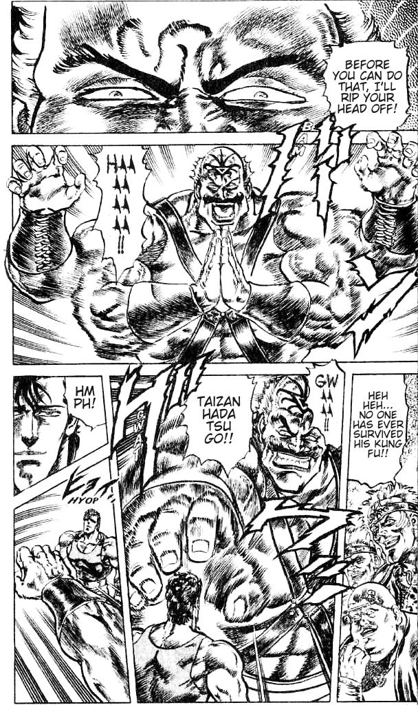 Read Fist of the North Star Manga Online