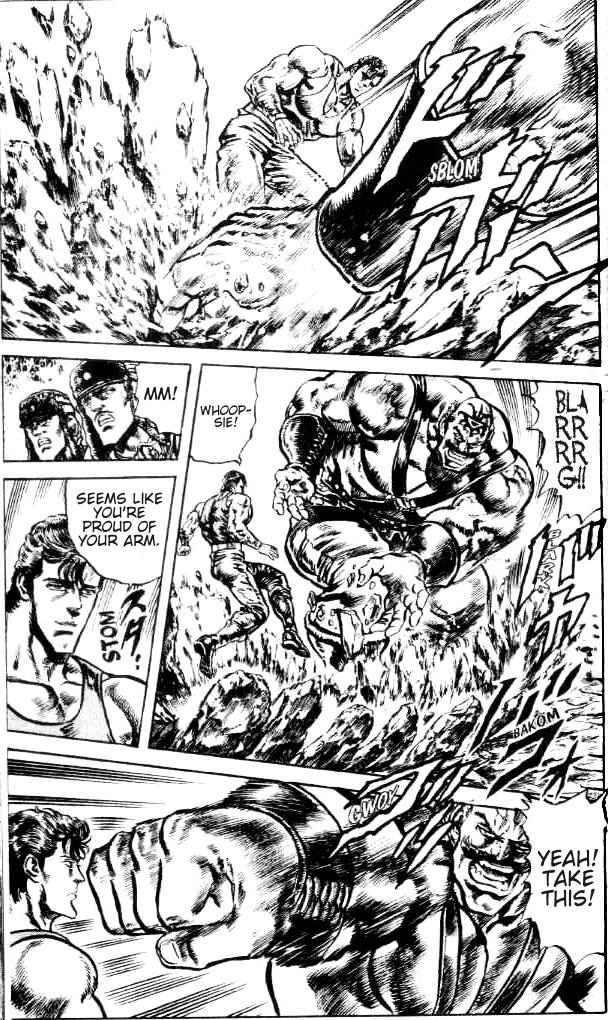 Read Fist of the North Star Manga Online