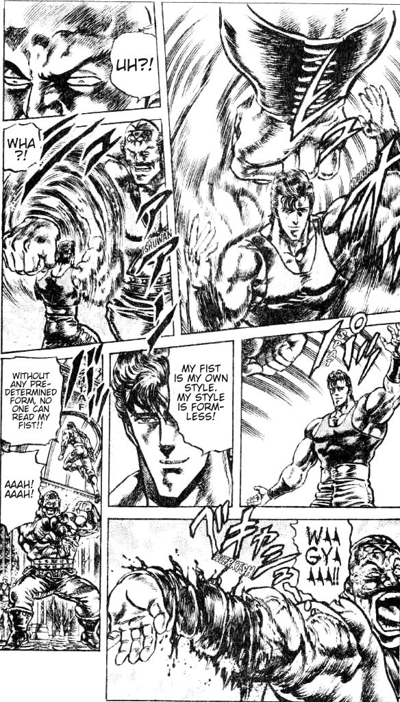 Read Fist of the North Star Manga Online