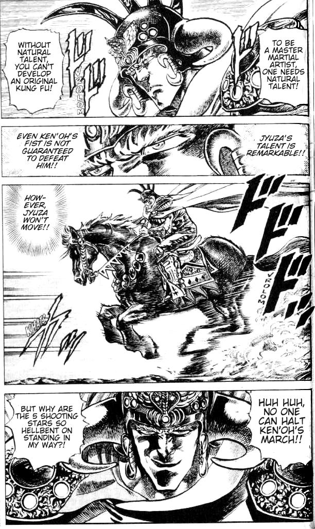 Read Fist of the North Star Manga Online