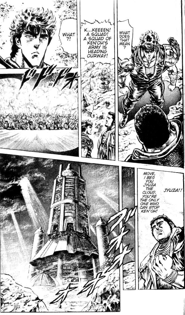 Read Fist of the North Star Manga Online