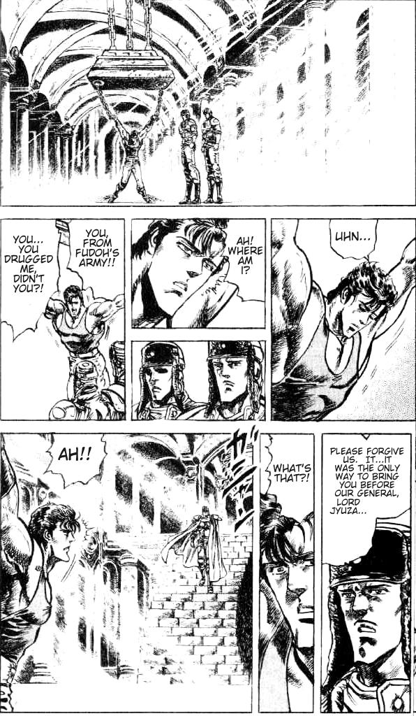 Read Fist of the North Star Manga Online