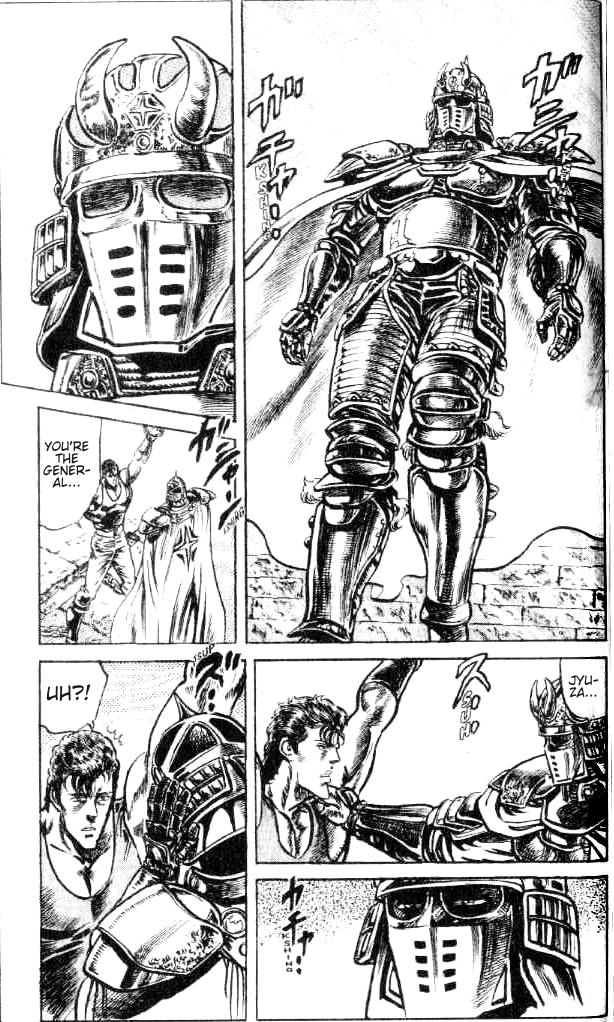 Read Fist of the North Star Manga Online