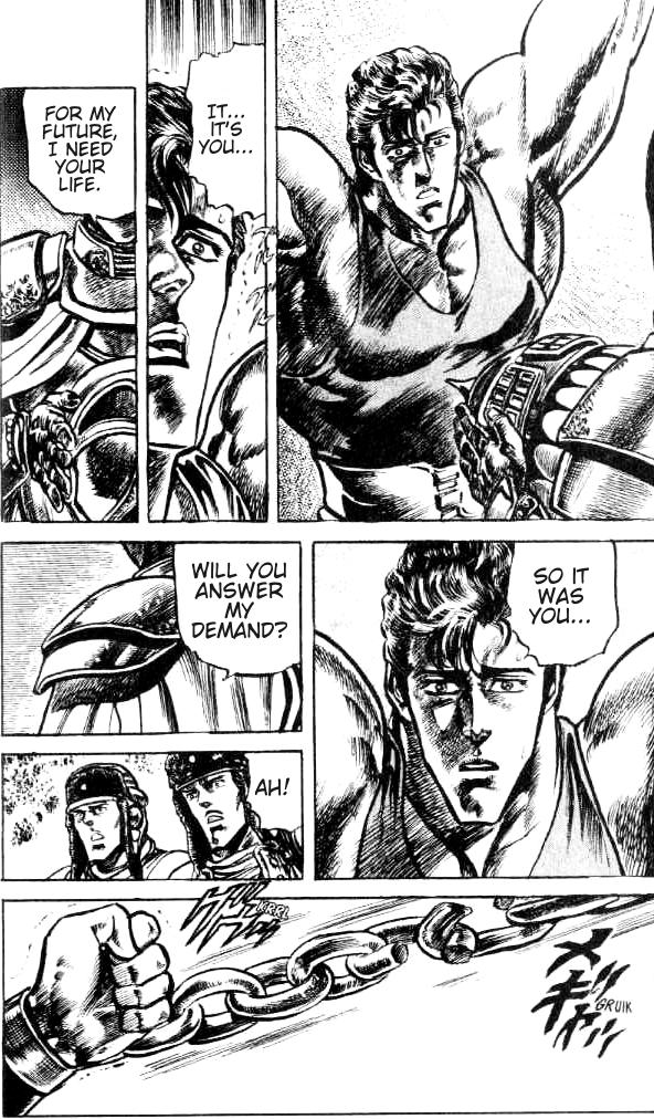 Read Fist of the North Star Manga Online