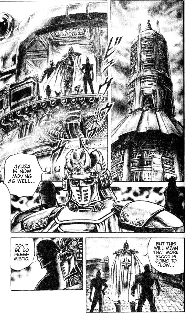 Read Fist of the North Star Manga Online