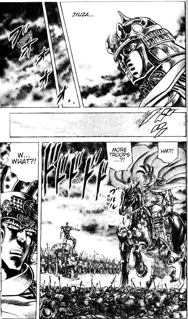 Read Fist of the North Star Manga Online