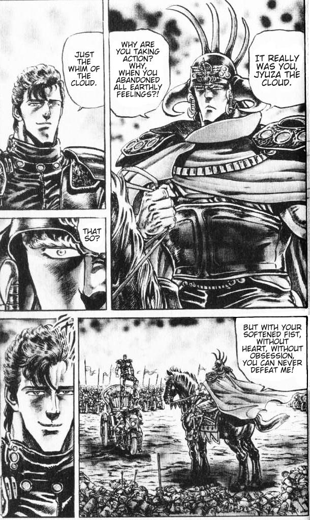 Read Fist of the North Star Manga Online