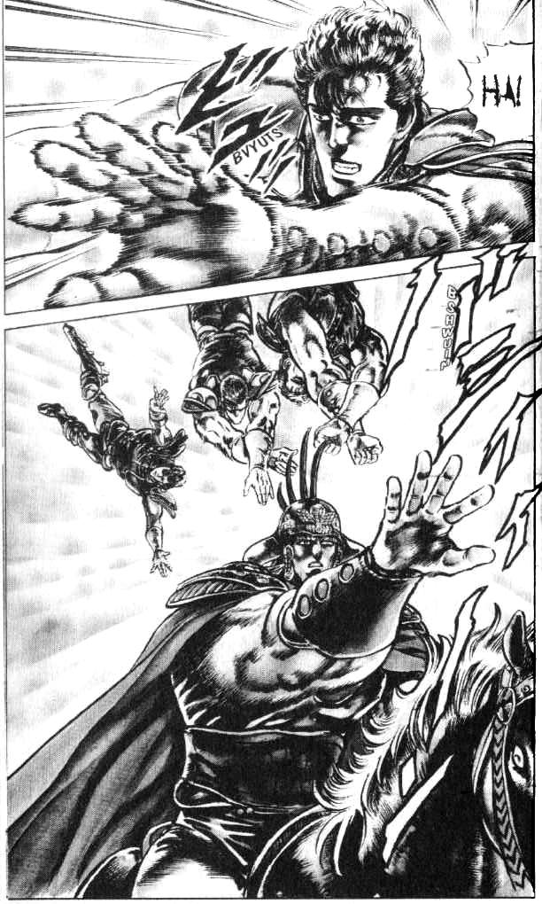 Read Fist of the North Star Manga Online