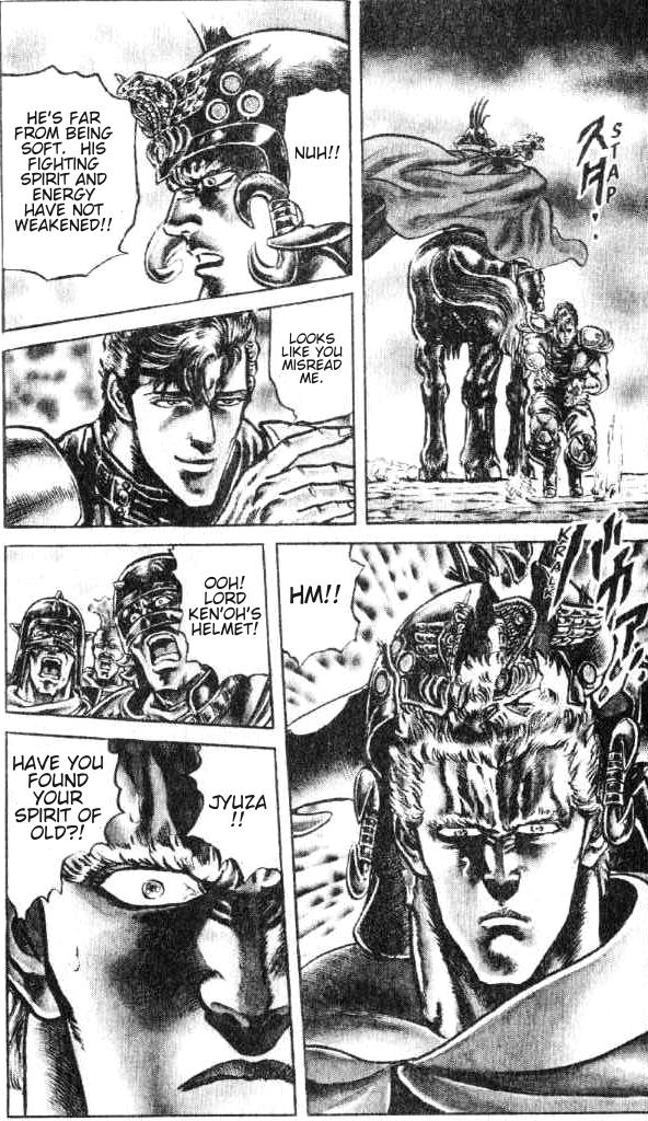 Read Fist of the North Star Manga Online