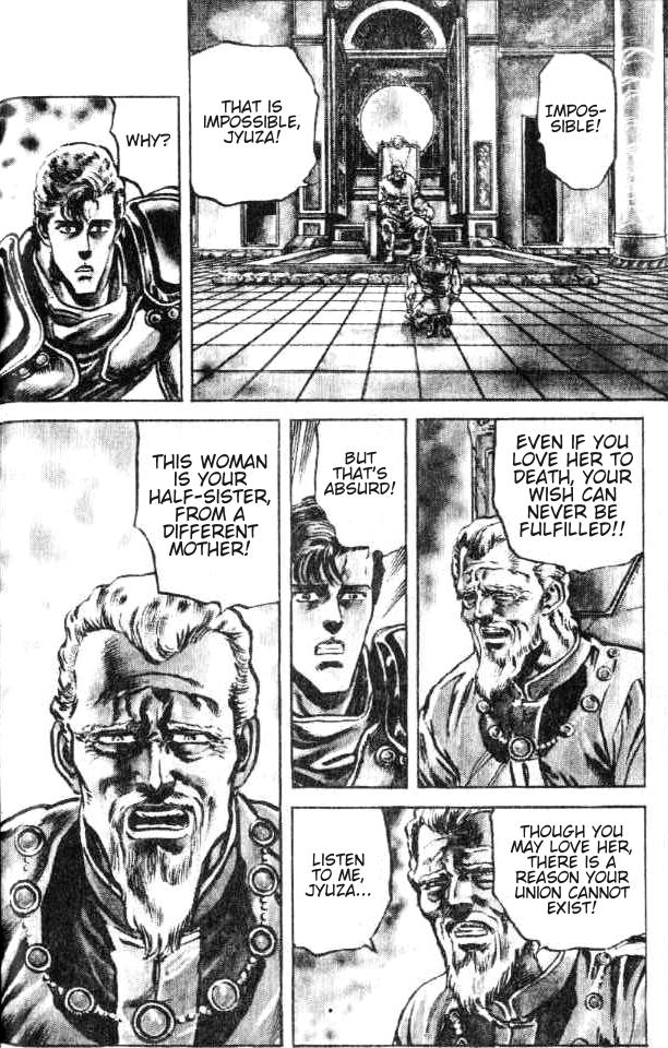 Read Fist of the North Star Manga Online