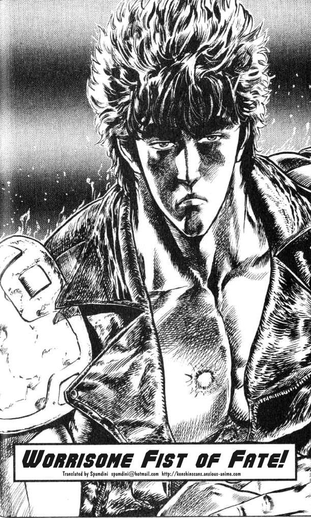 Read Fist of the North Star Manga Online