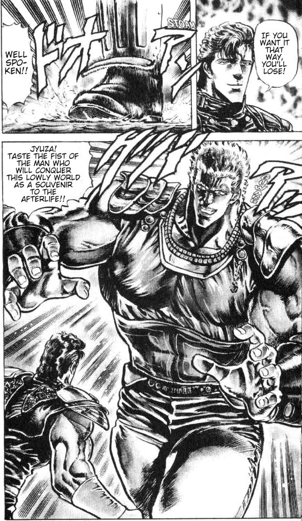 Read Fist of the North Star Manga Online