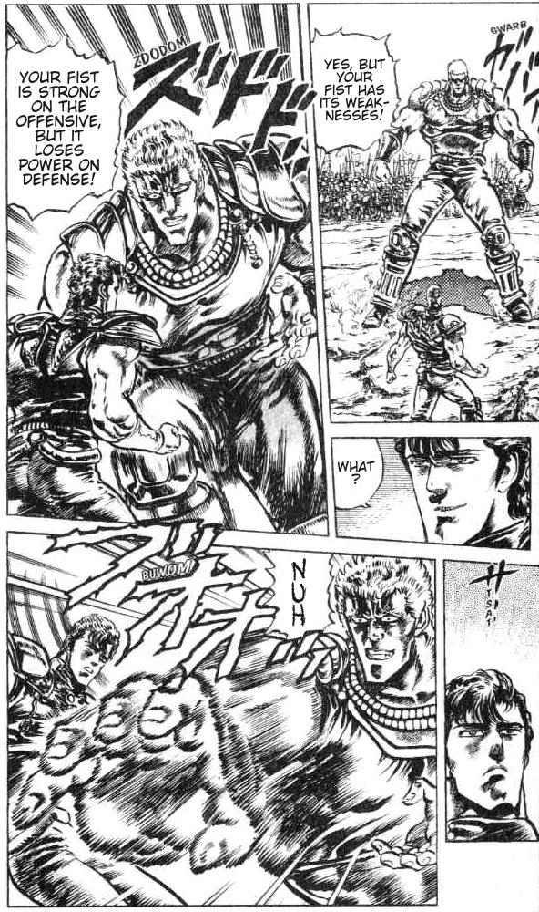 Read Fist of the North Star Manga Online