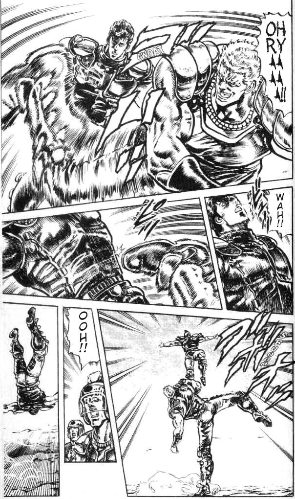 Read Fist of the North Star Manga Online